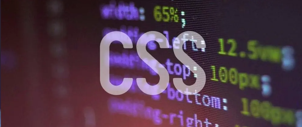 CSS选择器优先级